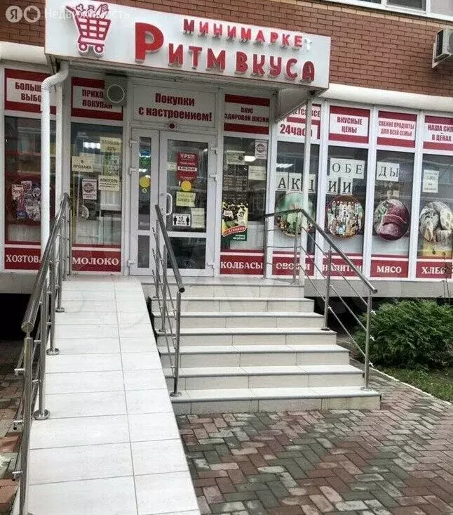 Торговая площадь (100 м) - Фото 2