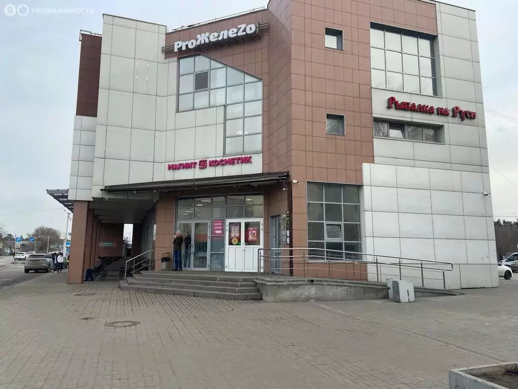 Помещение свободного назначения (186.7 м) - Фото 0