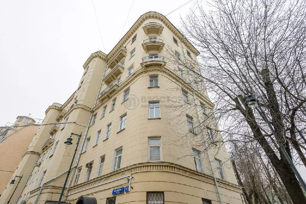 Продается 5-комнатная квартира - Фото 2