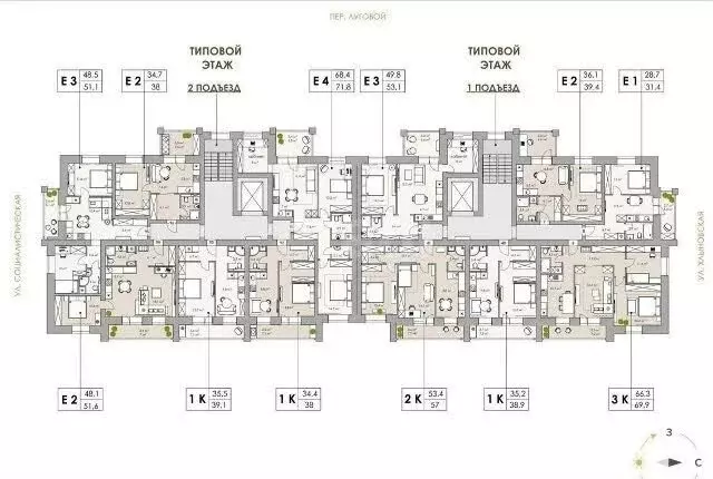 1-комнатная квартира: Киров, Социалистическая улица, 15 (38.8 м) - Фото 1