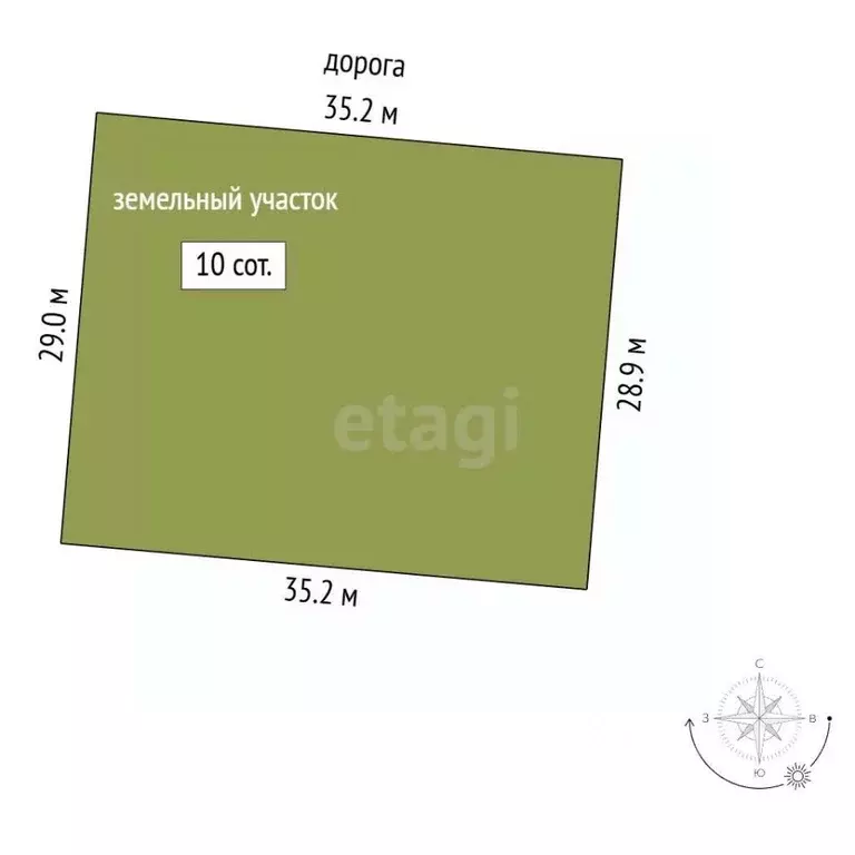 Дом в Севастополь с. Осипенко, ул. Енисейская, 9А (120 м) - Фото 2
