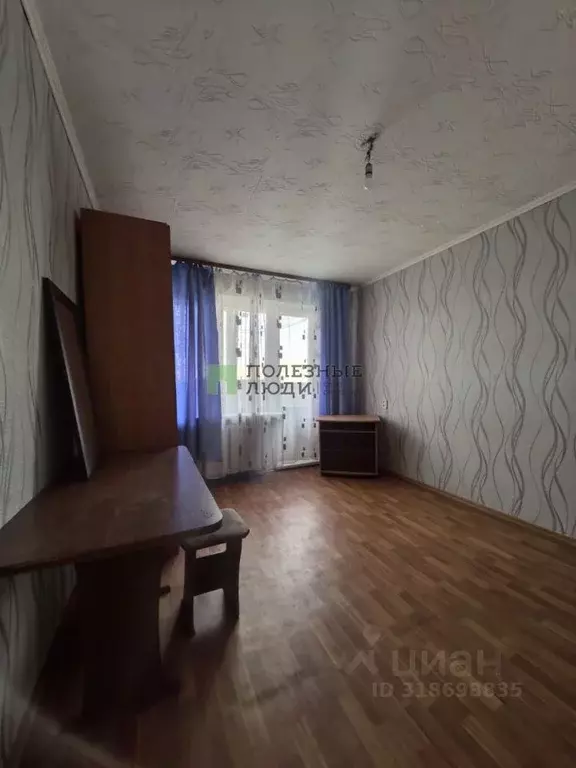 Комната Курганская область, Курган ул. Кузнецова, 8 (12.9 м) - Фото 1