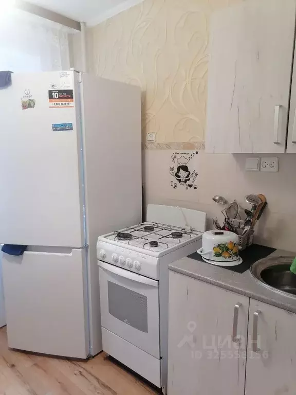 1-к кв. Самарская область, Самара Ново-Садовая ул., 42 (32.0 м) - Фото 1