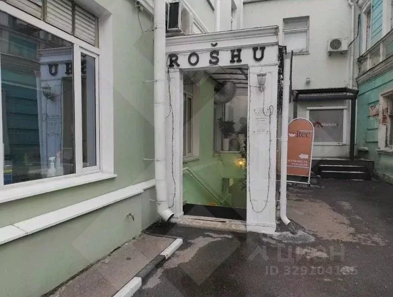 Помещение свободного назначения в Москва Тверская ул., 22АС3 (51 м) - Фото 2