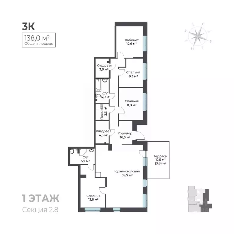 3-к кв. Пермский край, Пермь Вышка II мкр, Ветлан жилой комплекс ... - Фото 1