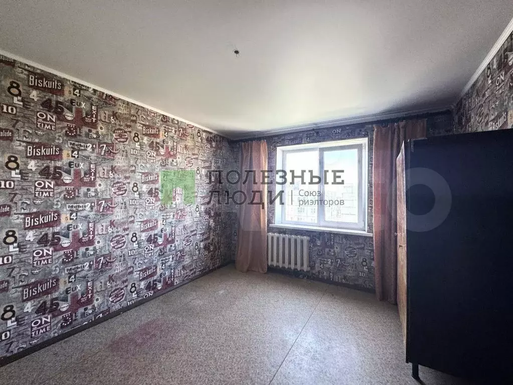 2-к. квартира, 53,6 м, 9/9 эт. - Фото 0