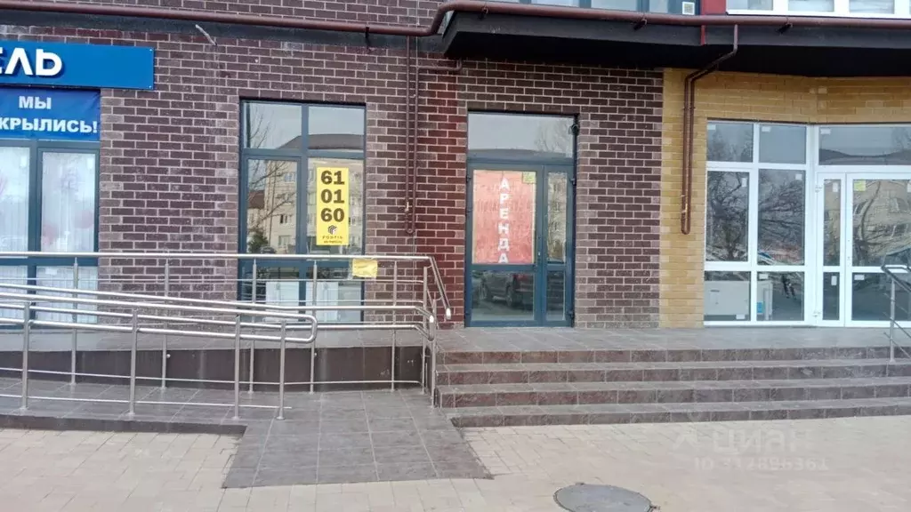 Помещение свободного назначения в Ставропольский край, Михайловск ... - Фото 0