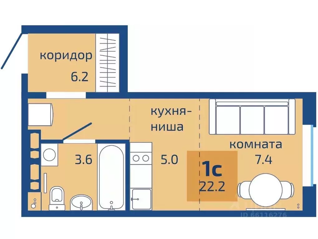 Студия Пермский край, Пермь Целинная ул., 59к2 (22.0 м) - Фото 2