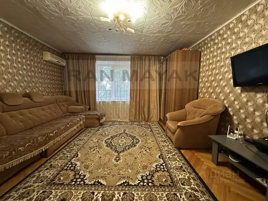 2-к кв. Адыгея, Майкоп ул. Юннатов, 2 (50.1 м) - Фото 1