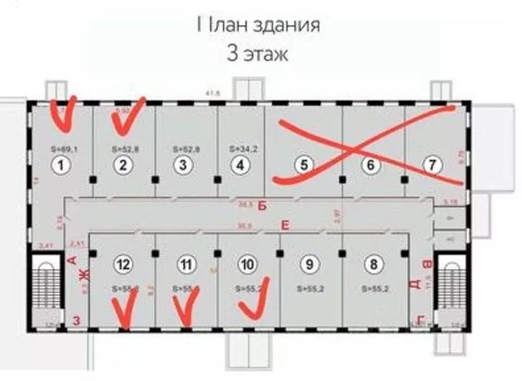 Офис в Оренбургская область, Оренбург ул. Монтажников, 35/2 (55 м) - Фото 2