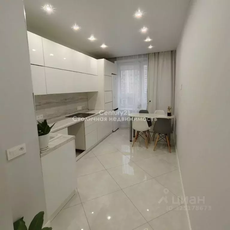 3-к кв. Московская область, Ленинский городской округ, Боброво пгт ул. ... - Фото 1