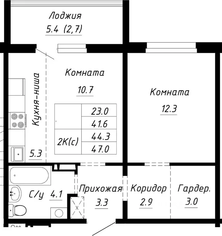 2-к кв. Алтайский край, Барнаул ул. Им. Анатолия Мельникова, 1 (44.3 ... - Фото 0