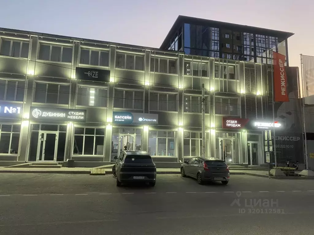 Помещение свободного назначения в Краснодарский край, Краснодар ... - Фото 0