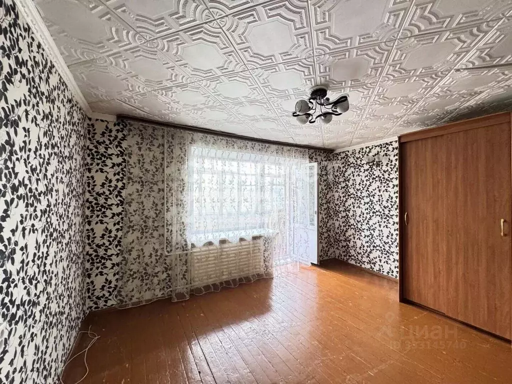 1-к кв. Башкортостан, Уфа ул. Запотоцкого, 21 (35.0 м) - Фото 2