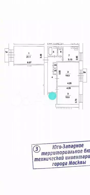 3-к. квартира, 83 м, 7/9 эт. - Фото 0