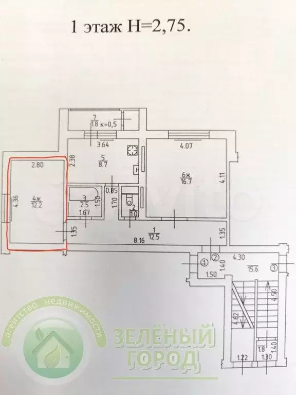 Доля в 2-к. квартире, 53,6 м, 1/5 эт. - Фото 0