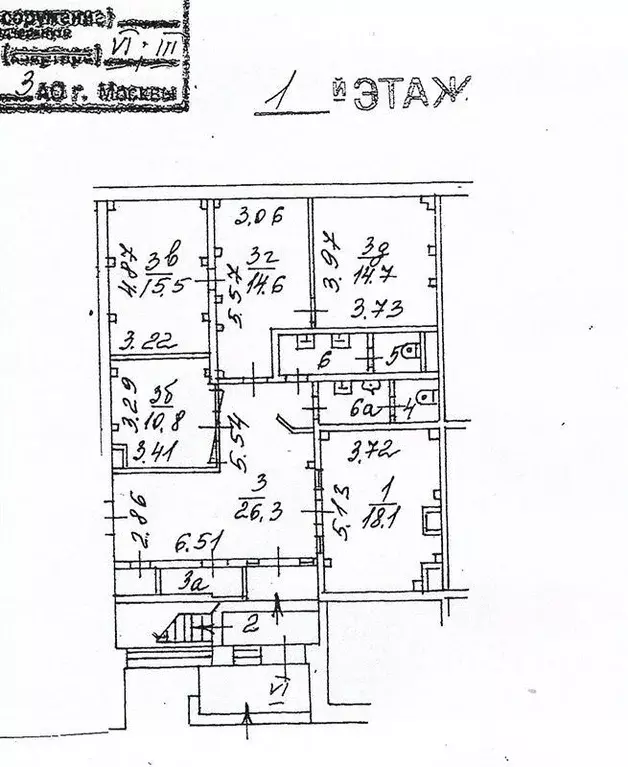 Офис в Москва ул. Маршала Тимошенко, 17К1 (107 м) - Фото 2