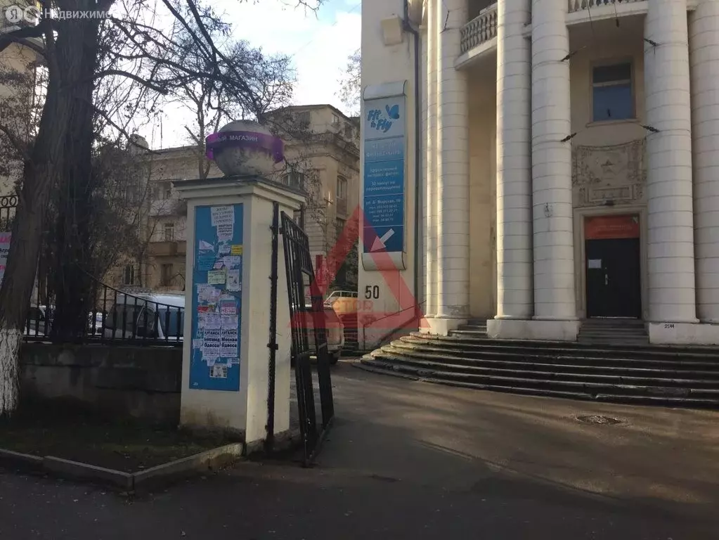 Помещение свободного назначения (201 м) - Фото 1