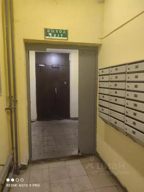 Квартира, 1 комната, 31.2 м - Фото 2