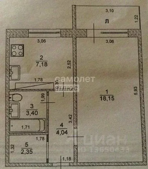 1-к кв. Ульяновская область, Ульяновск ул. Корунковой, 7 (35.12 м) - Фото 2