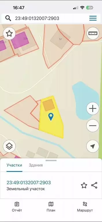 Участок в Краснодарский край, Сочи городской округ, с. Горное Лоо ул. ... - Фото 1