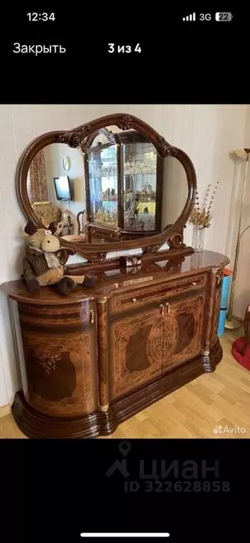 4-к кв. Саха (Якутия), Якутск ул. Лермонтова, 90/2 (71.0 м) - Фото 0