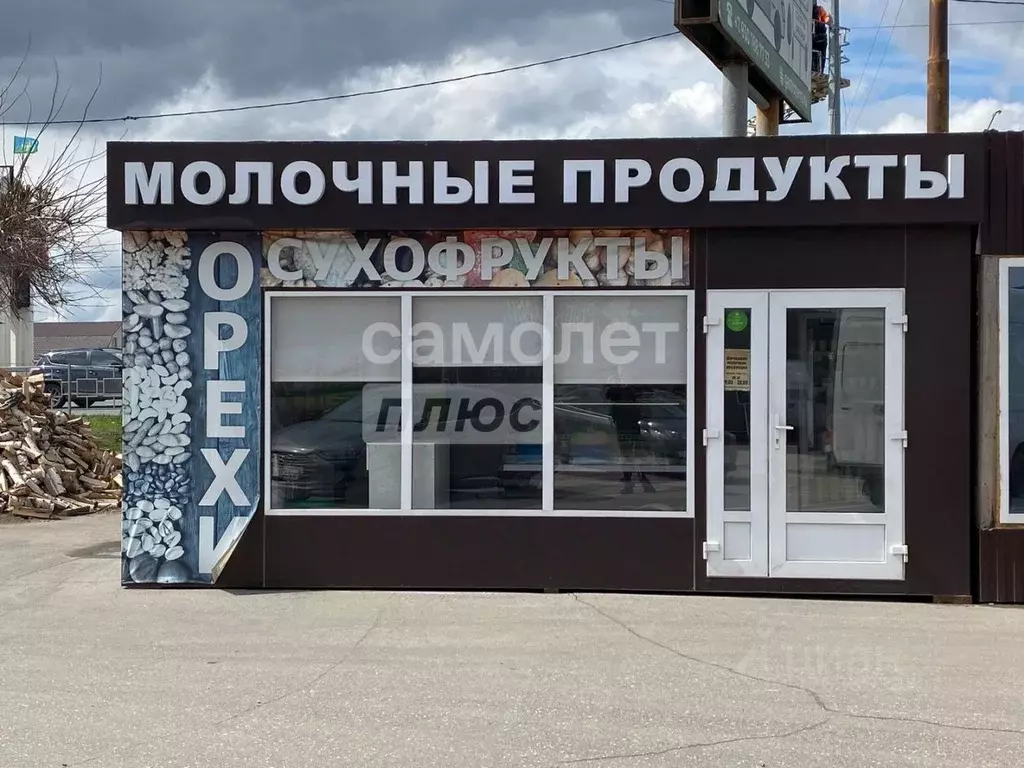 Торговая площадь в Рязанская область, Рязанский муниципальный округ ... - Фото 1