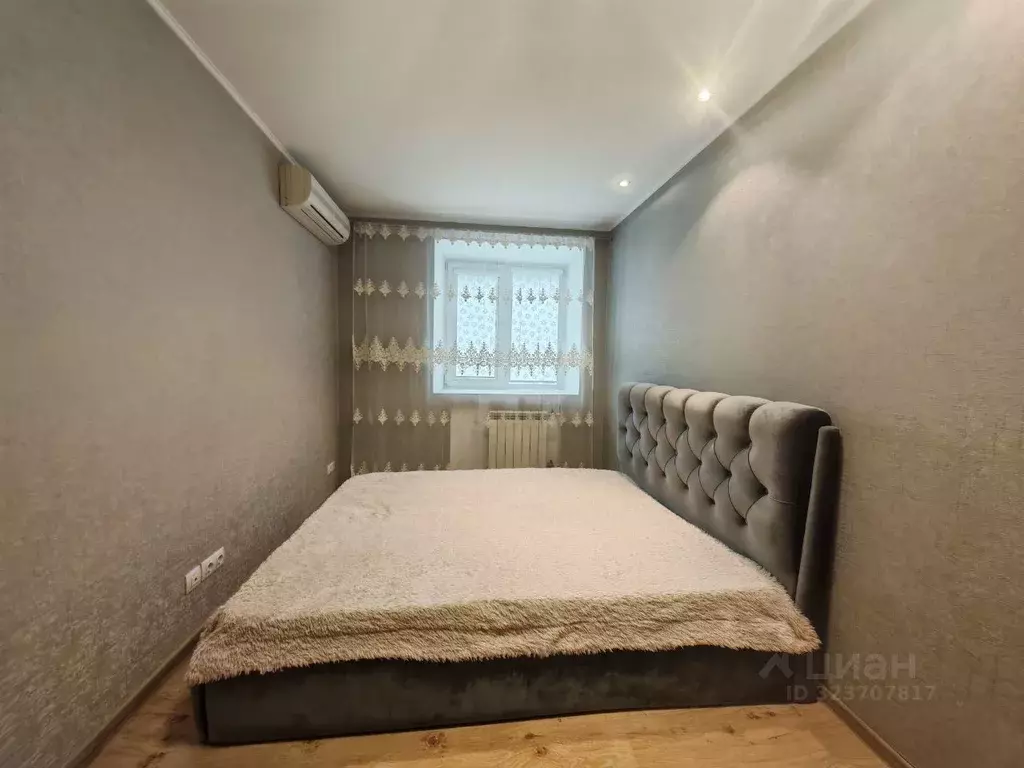 2-к кв. Новосибирская область, Новосибирск ул. Дуси Ковальчук, 270/1 ... - Фото 1