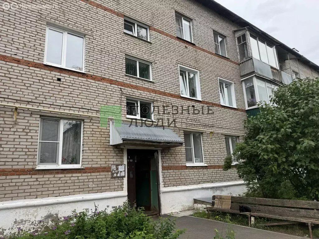 1-комнатная квартира: Можга, улица Котовского, 24 (31 м) - Фото 0