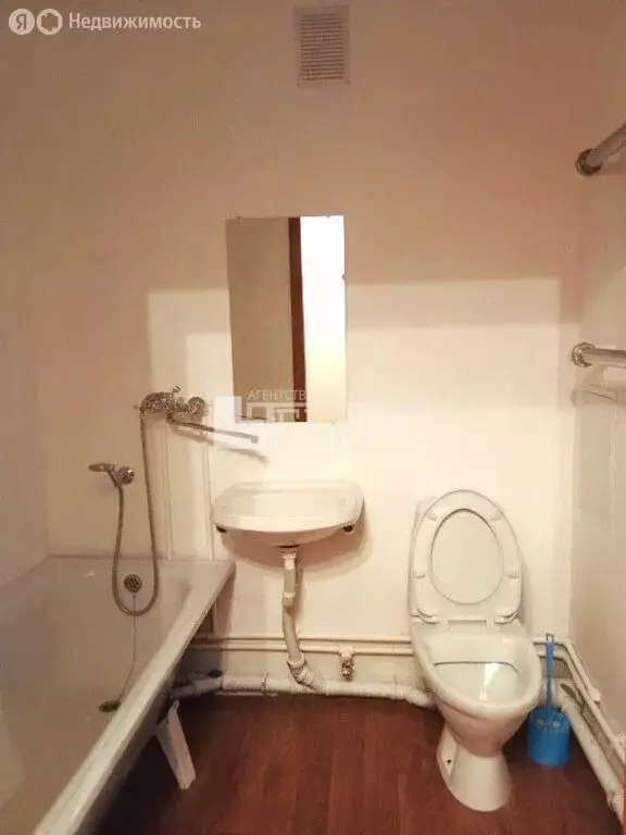 Квартира-студия: Вологда, улица Гагарина, 70 (26 м) - Фото 1