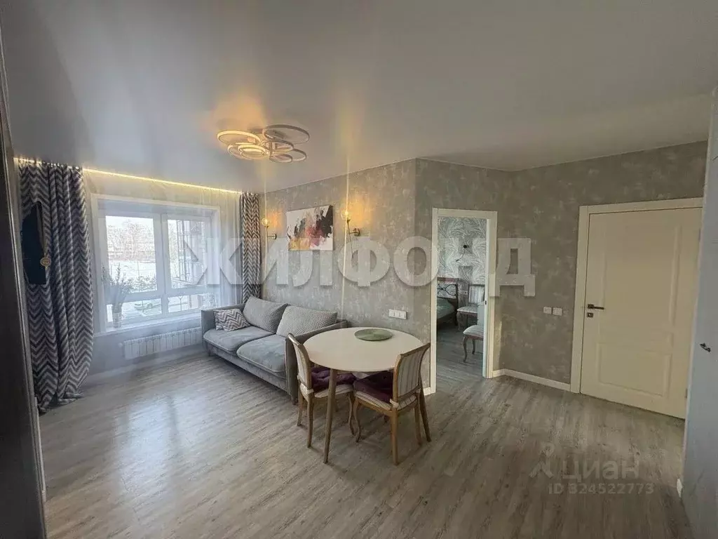 4-к кв. Иркутская область, Иркутск Байкальская ул., 422 (81.6 м) - Фото 2