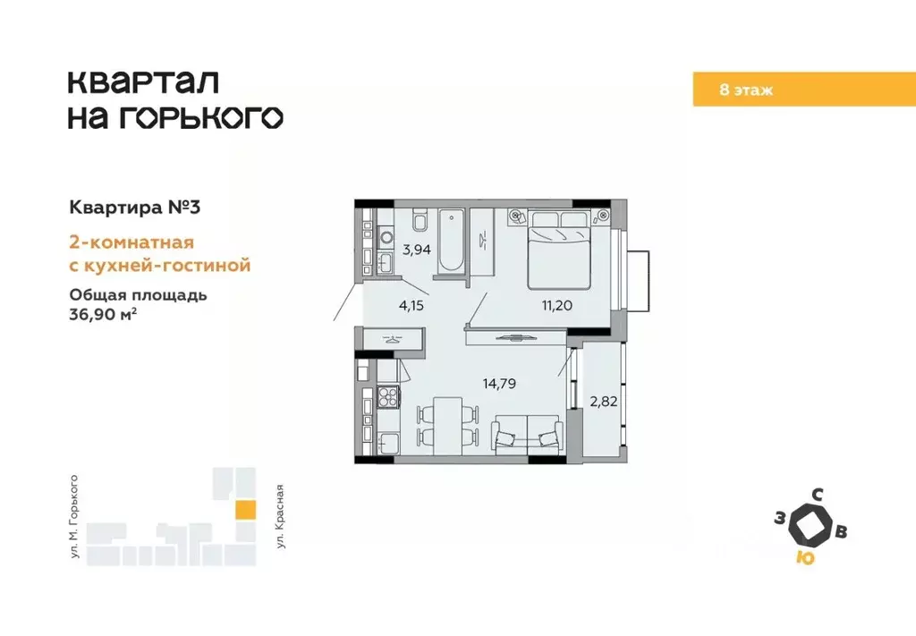 2-к кв. Удмуртия, Ижевск ул. Максима Горького, 34А (36.9 м) - Фото 0