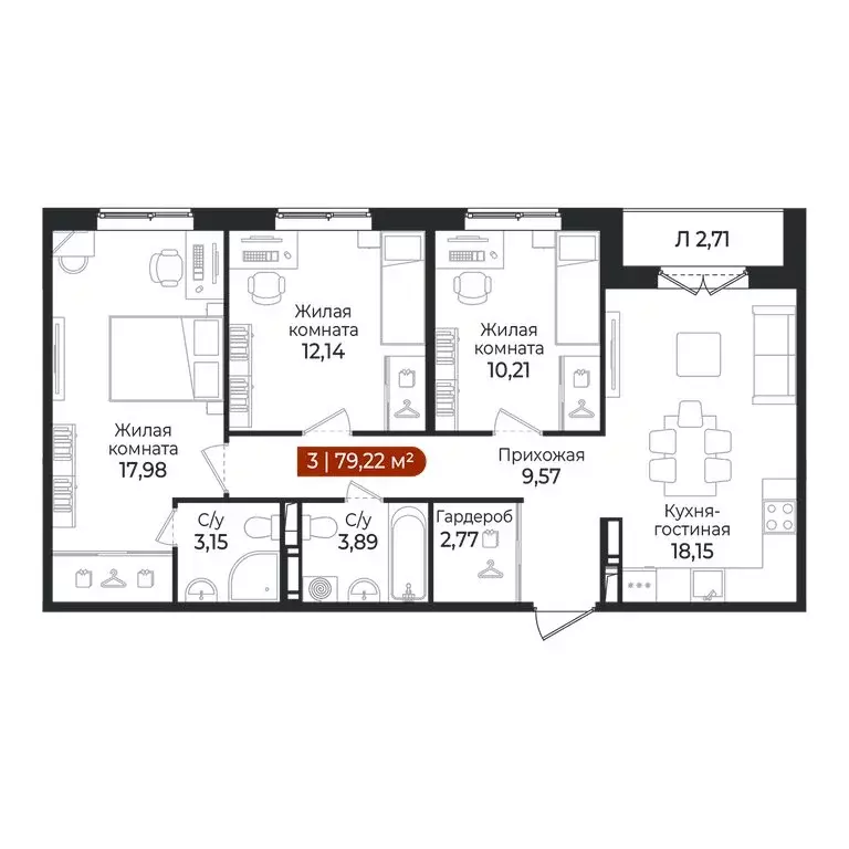 3-комнатная квартира: Всеволожский район, посёлок Щеглово (79.22 м) - Фото 1