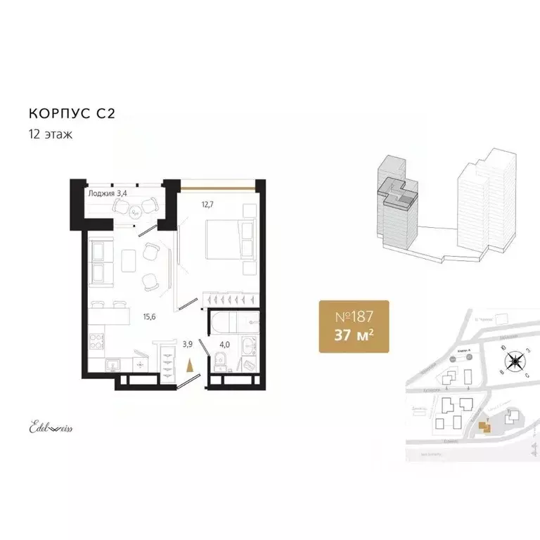 1-к кв. Приморский край, Владивосток Кизлярская ул. (37.9 м) - Фото 1