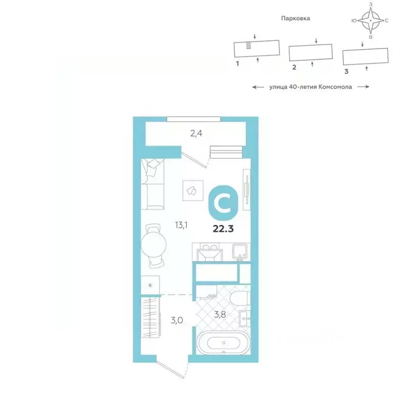 Студия Свердловская область, Екатеринбург ул. 40-летия Комсомола, 2 ... - Фото 1