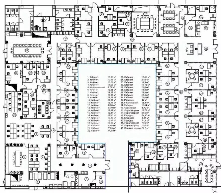 Офис в Москва Верейская ул., 29С134 (1286 м) - Фото 2