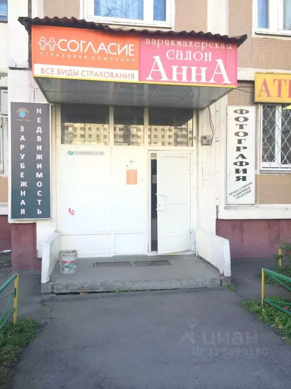 Помещение свободного назначения в Москва пер. 3-й Митинский, 8 (40 м) - Фото 1