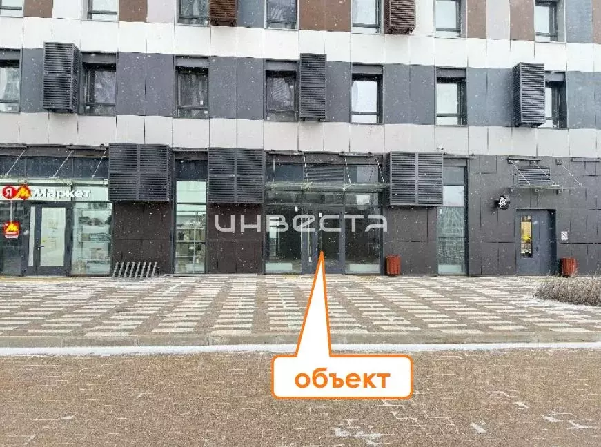 Помещение свободного назначения в Москва Волоколамское ш., 71/22к1 ... - Фото 1