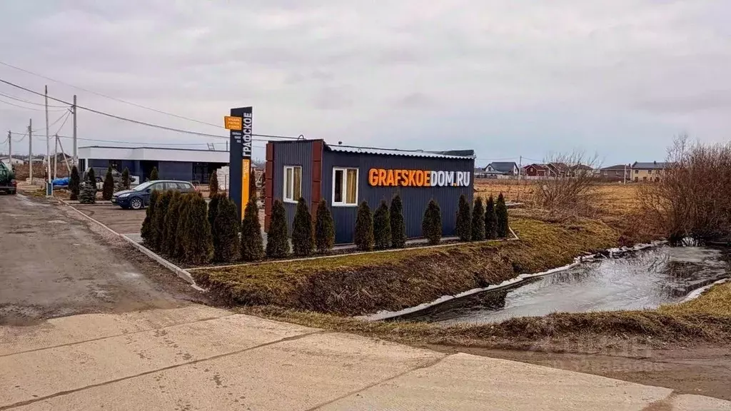 Участок в Ленинградская область, Ломоносовский район, Низинское с/пос, ... - Фото 1