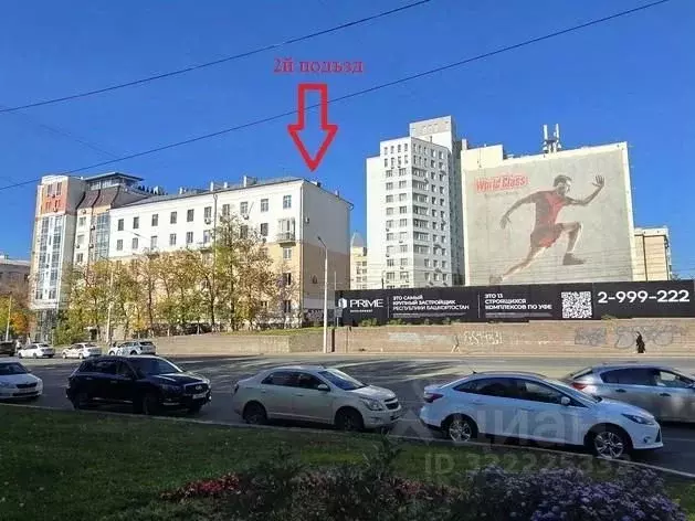 3-к кв. Башкортостан, Уфа Революционная ул., 39 (75.1 м) - Фото 1