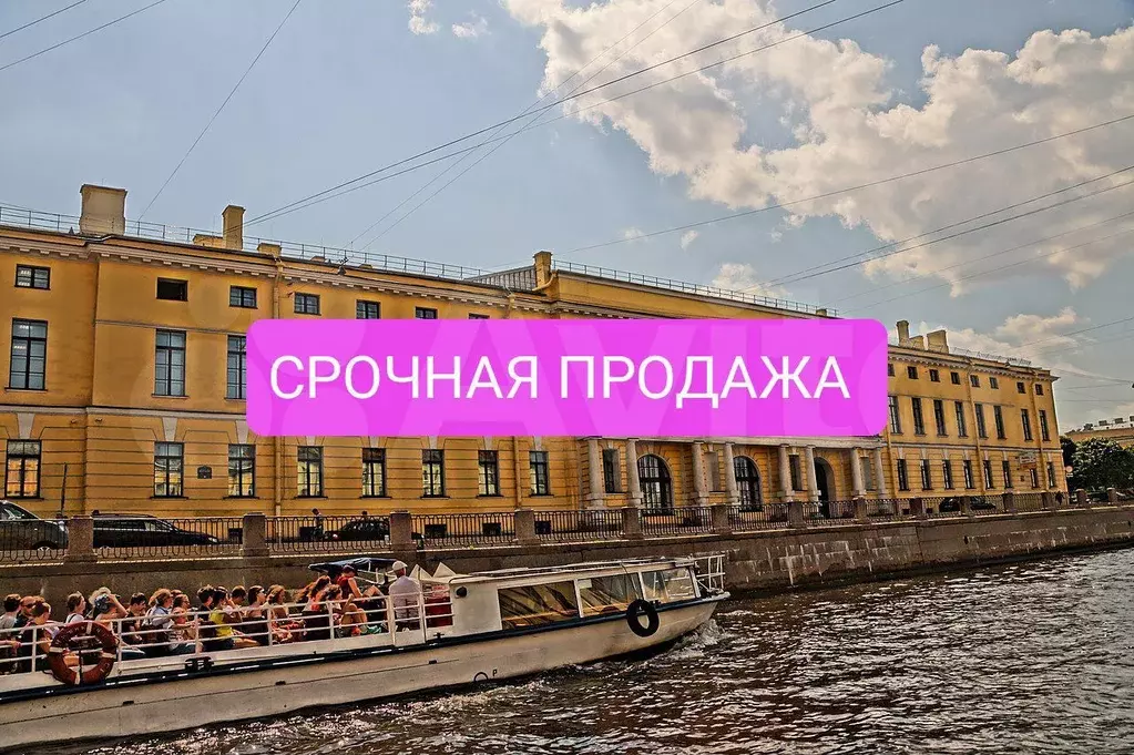 Ппа от города, 178 кв.м. выкуп, рассрочка - Фото 1