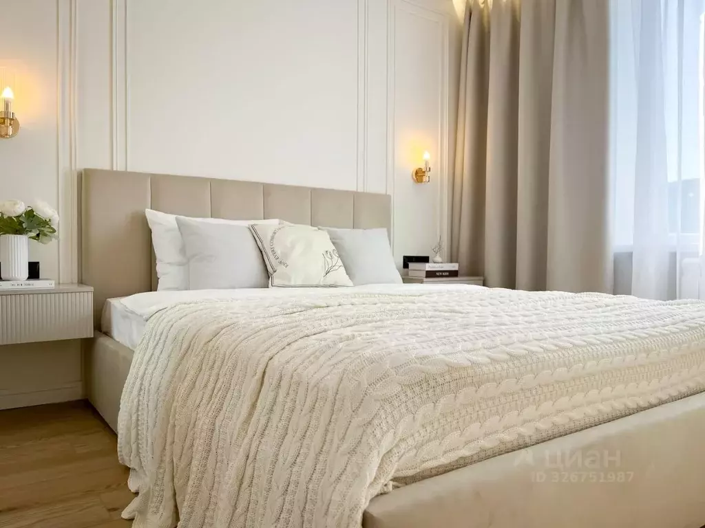 3-к кв. Москва Утренняя ул., 14К1 (66.0 м) - Фото 2