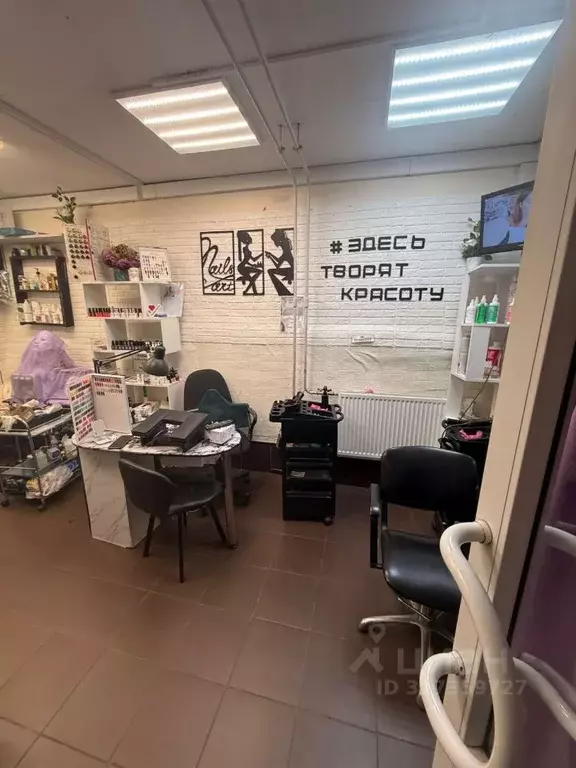 Помещение свободного назначения в Санкт-Петербург Бухарестская ул., ... - Фото 1