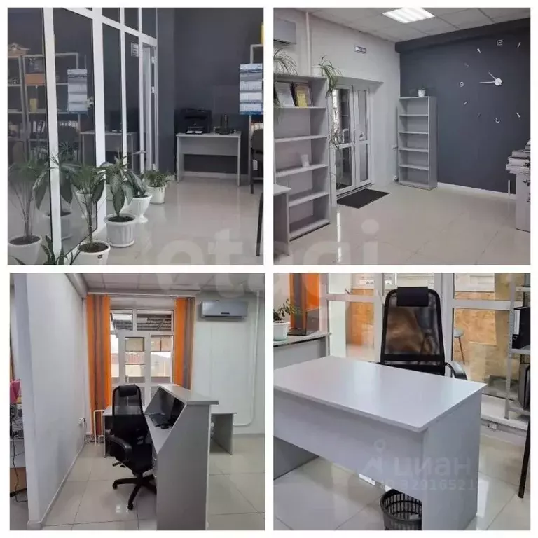 Офис в Алтай, Горно-Алтайск ул. Валерия Чаптынова (50 м) - Фото 1