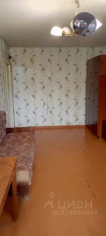 2-к кв. Архангельская область, Северодвинск ул. Карла Маркса, 25 (43.5 ... - Фото 1