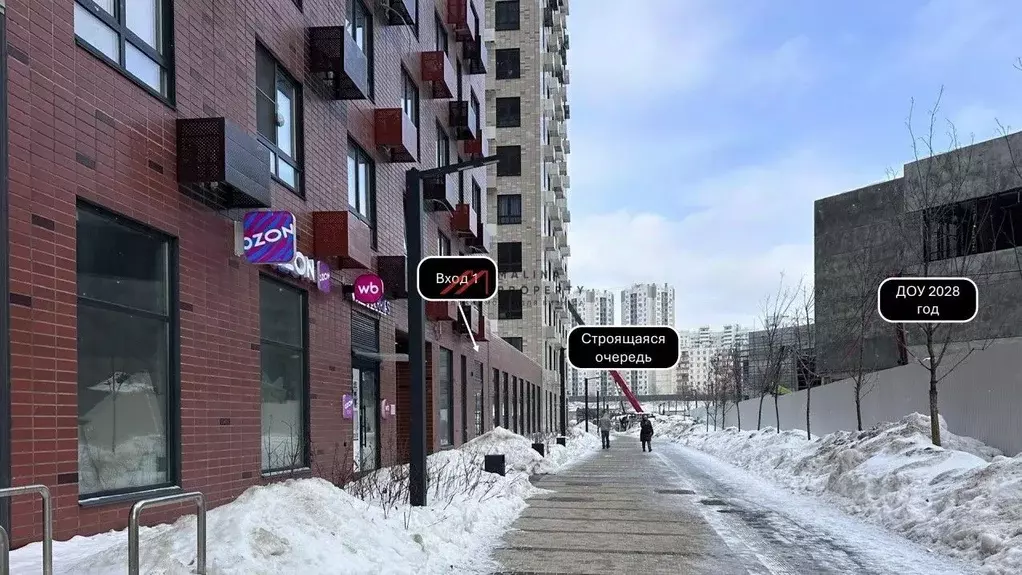 Торговая площадь в Москва Алтуфьевское ш., 55к4 (325 м) - Фото 2