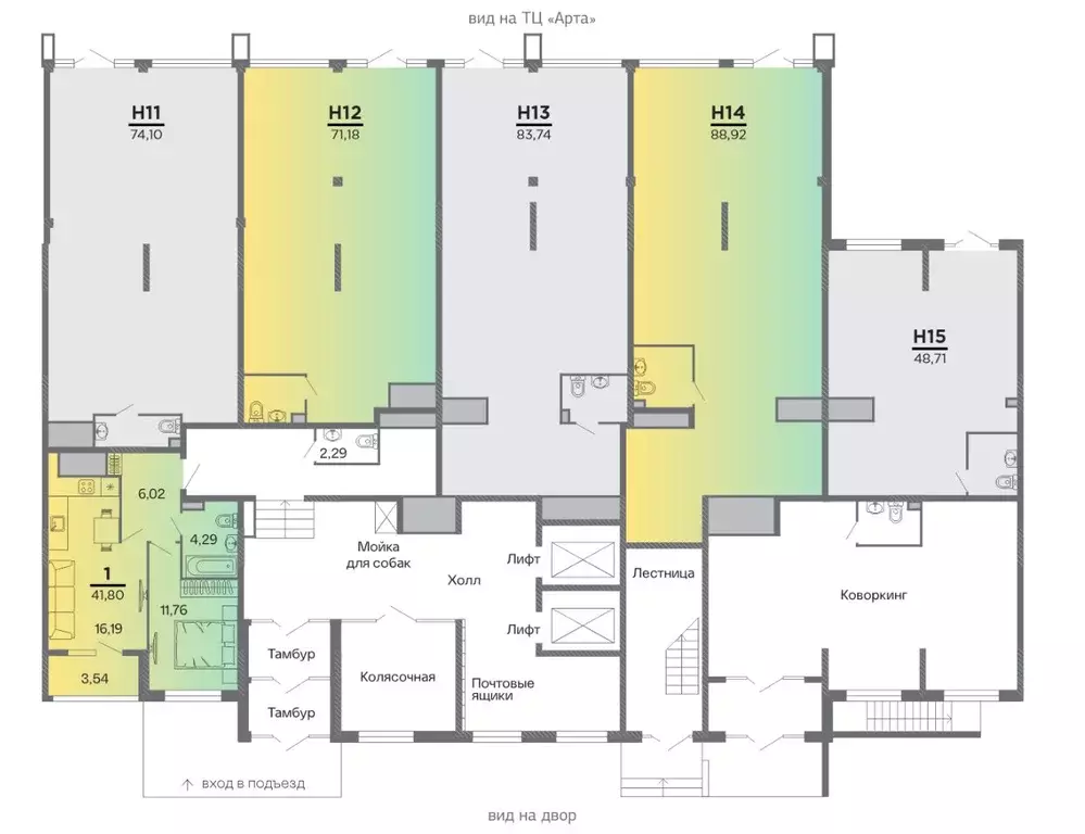 1-к кв. Рязанская область, Рязань Бирюзова Парк жилой комплекс (41.8 ... - Фото 2
