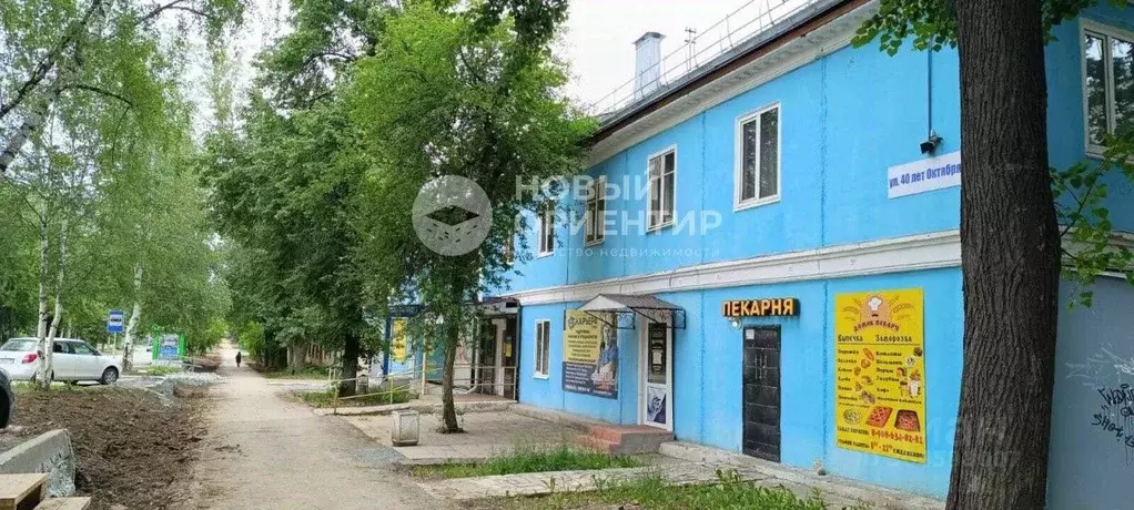 Помещение свободного назначения в Свердловская область, Нижняя Тура ... - Фото 0