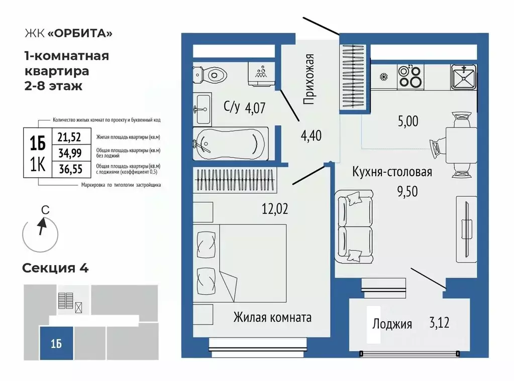 2-к кв. Свердловская область, Екатеринбург Южная Ботаника жилрайон, ... - Фото 0
