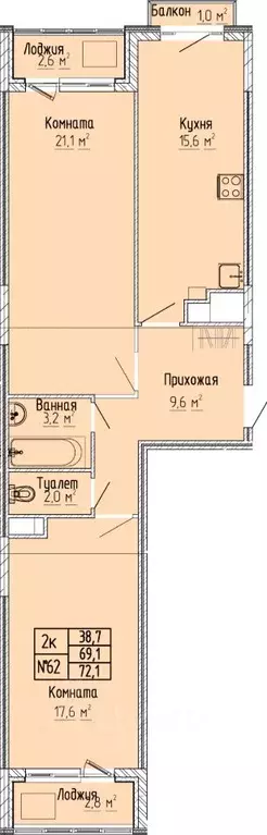 2-к кв. Тверская область, Тверь Атлант жилой комплекс (72.1 м) - Фото 0